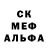 А ПВП кристаллы Pichula Coreana
