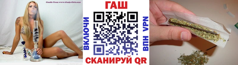 цена наркотик  Канск  Гашиш Изолятор 