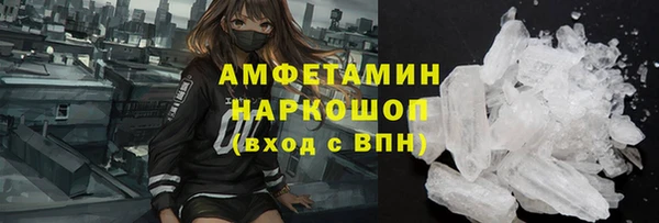 mix Алексеевка