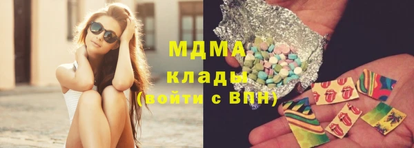 ECSTASY Алексин