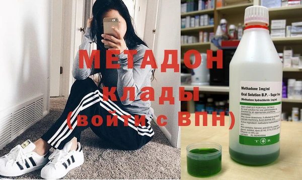 ECSTASY Алексин