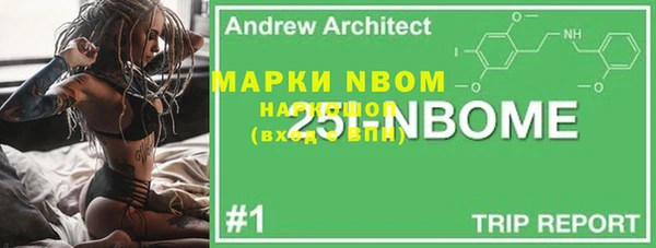 mix Алексеевка