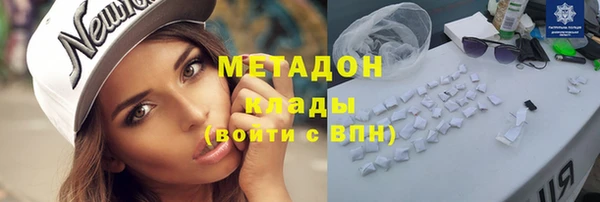 ECSTASY Алексин