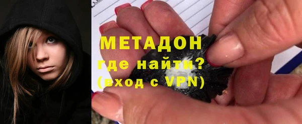 экстази Абинск