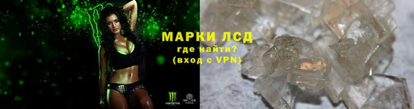 ECSTASY Алексин