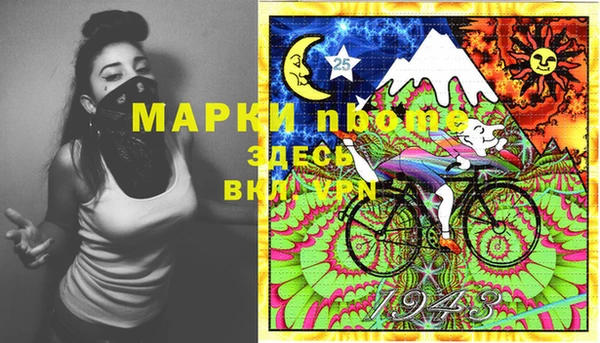 mix Алексеевка