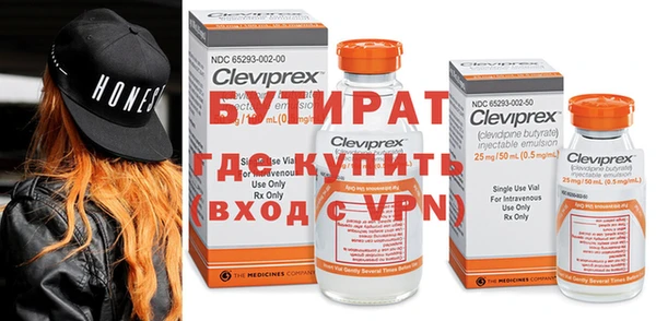 ECSTASY Алексин