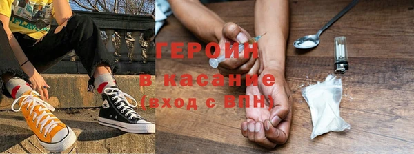 прущий лед Алзамай