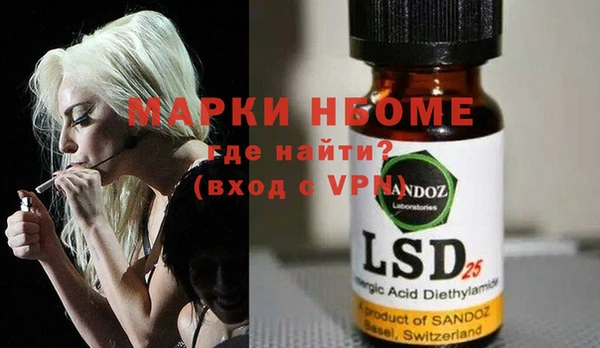 mix Алексеевка