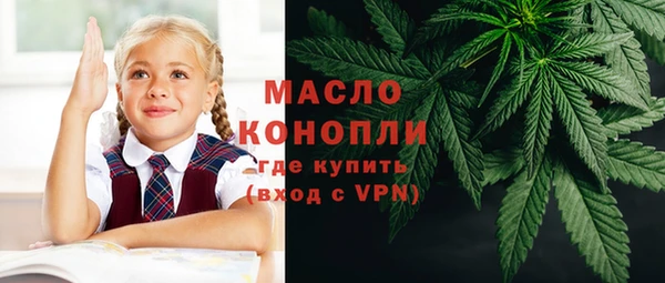 прущие крисы Абаза