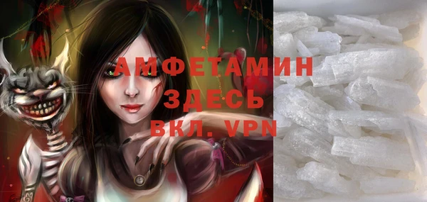 mix Алексеевка