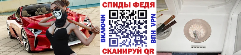 Метамфетамин витя  продажа наркотиков  Канск 